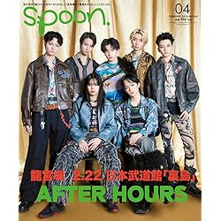 Amazon.co.jp: WALTZ (完全生産限定盤) (特典なし): ミュージック